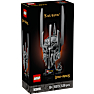 LEGO Icons Ringenes Herre: Saurons hjelm 11373
