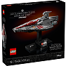 LEGO Star Wars Angrebsskib af Acclamator-klassen 75404