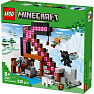 LEGO Minecraft Hakke-minen 21277