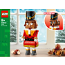 LEGO nøddeknækker figur 40640