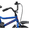 SCO Extreme børne mountainbike 1 gear 14" 2024 - blå