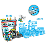 LEGO® City Hospital 60330