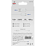 X2O Basic USB-A/C 60W-kabel 2M - Hvid