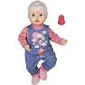 Baby Annabell stor Annabell