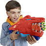 Nerf Lionfury Blaster