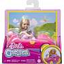 Barbie bil med Chelsea dukke