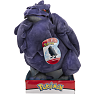 Pokemon Plush Corviknight 30 cm