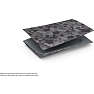 PS5 Standard Cover - Grey Camouflage