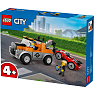 LEGO City Kranvogn og sportsvognsreparation 60435