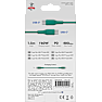 X2O SUPERFLEX 60W USB-C/C-kabel 1,5M - Blågrøn