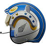 Star Wars Jefferson Electronic Helmet