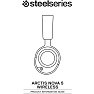 SteelSeries Arctis Nova 5P gaming headset