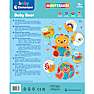 Baby Clementoni Busy Bear - interaktiv legetøj
