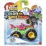 Hot Wheels monster trucks – flere varianter – assorteret