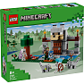 LEGO Minecraft Ulvehøjborgen 21261