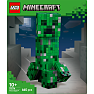 LEGO Minecraft Creeperen 21276