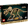 LEGO Jurassic World Dinosaurfossiler: Triceratops 77985