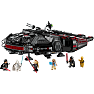LEGO Star Wars Dark Falcon 75389