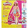 Play-Doh Barbie dukkesæt