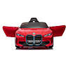 BMW I4 4x12 V