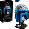 LEGO Star Wars Jango Fetts hjelm 75408