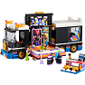 LEGO Friends Popstjerne-turnébus 42619
