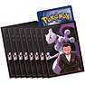 Pokémon Destined Rivals elite trainer box