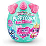 Rainbocorns Puppycorn Surprise