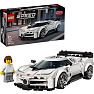 LEGO Speed Champions Bugatti Centodieci-hypersportsvogn 77240
