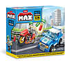 Max Bricks politistation - 121 brikker