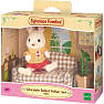 Sylvanian Families sæt med far chokoladekanin