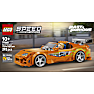 LEGO Speed Champions The Fast and The Furious Toyota Supra MK4 77260
