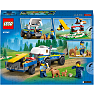 LEGO City 60369 mobil politihundetræning