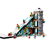 LEGO® City Ski- og klatrecenter 60366