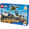 LEGO City Røveri mod polititoget 60508
