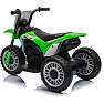 Honda 450R motorcykel