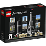 LEGO Architecture Paris 21044