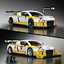 Hot Wheels Brick Shop '15 Audi R8 LMS
