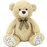 My Soft Friend bamse 55 cm