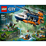 LEGO City Jungleeventyr – helikopter og ekspeditionsbase 60437