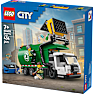 LEGO City affaldssorteringsvogn 60495