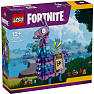 LEGO Fortnite Supply Llama legetøj med videospiltema 77071