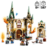 LEGO® Harry Potter™ Hogwarts™: Fornødenhedsrummet 76413