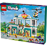 LEGO Friends Heartlake City hospital 42621