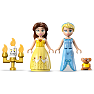 LEGO® Disney Kreative Disney Princess-slotte 43219
