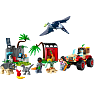 LEGO Jurassic World Dinosaurunge-internat 76963
