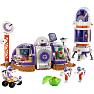 LEGO Friends Mars-rumbase og raket 42605