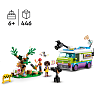 LEGO® Friends Reportagevogn 41749