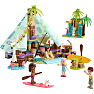 LEGO® Friends Luksuscamping på stranden 41700