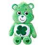 CareBears bamse - Lykkebjørn 23 cm